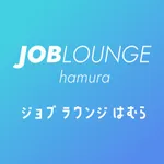 JOB LOUNGEはむら icon