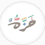 Haza Breakfast icon