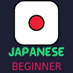 Japanese Learning - Beginners icon