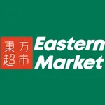 東方超市 -Eastern Market Saskatoon icon