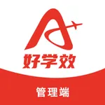 好学效管理端 icon