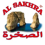 Al Sakhra Restaurant &Butchery icon