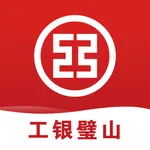 工银璧山村镇 icon