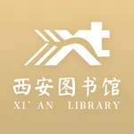 西安图书馆 icon