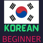 Korean Learning - Beginners icon