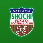 正智深谷高校サッカー部 公式アプリ icon