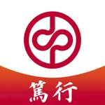 中泰笃行 icon