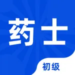 初级药士2023 icon