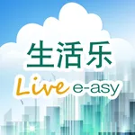 Live e-asy icon