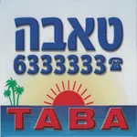 מוניות טאבה icon