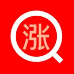 量化与选股-炒股选股财富软件 icon