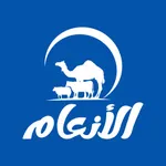 الأنعام icon