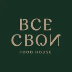 ВСЕ СВОИ: доставка еды icon