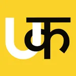 UrbanKaksha Driver icon