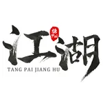 糖pai江湖 icon