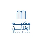 مكتبة أونلاين icon