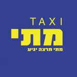 מוניות מתי icon