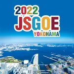 第62回日本産科婦人科内視鏡学会学術講演会 icon