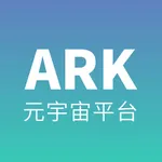 ARK元宇宙平台 icon