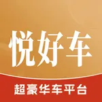 悦好车 icon