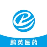 鹏英药城报货平台 icon