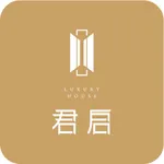 君启智家 icon