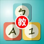 寶貝學園 ( 教師版 ) - 親師電子聯絡簿 icon