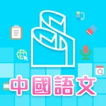 電子課本 icon