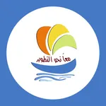 جمعية الصليبخات والدوحه icon