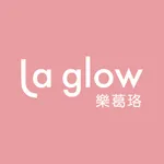 La Glow 樂葛珞 icon