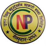 Uttar Bindu Smart Banking icon