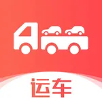 运车管家—个人运车托运专家 icon