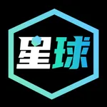 星球魔盒-盲盒潮玩好物商城App icon