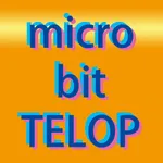 microbitTELOP icon
