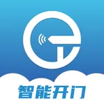 小石开门 icon