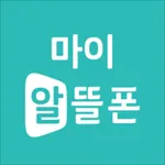 KT 마이알뜰폰 icon