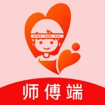 小男孩师傅端 icon