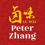 Lu Wei by Peter Zhang icon