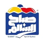 Sabah AlSalem icon