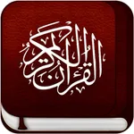 مصحف التجويد الملون قالون icon