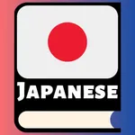Japanese Learn For Beginners icon