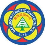 Baguio Patriotic High School icon