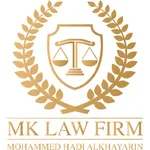 Al Khayarin Law Firm icon
