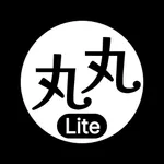 Kanji Maru Lite icon