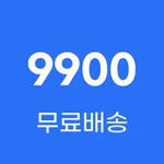 9900원 - 먹거리를 저렴하게! icon