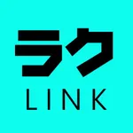 RakuLink icon