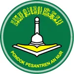 An Nur-Qu icon