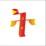 Tigray Calendar icon