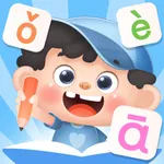 淘淘爱拼音-儿童趣味早教汉语拼音 icon