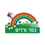 כפר ורדים icon